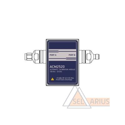 Автоматический калибровочный модуль ACM2520-111
