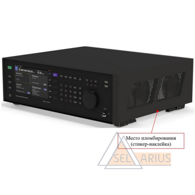 Генератор сигналов MBG100 с рабочим диапазоном частот 100 кГц – 20 ГГц