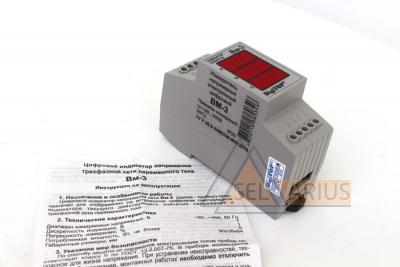 Индикатор ВМ-3 фото1