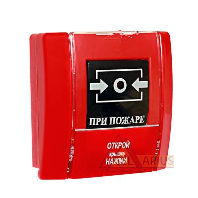 Фото извещателя пожарного ручного КАДЕТ-Р-НР