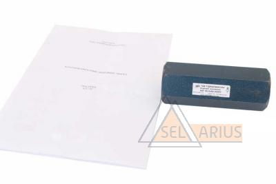 Клапан обратный КЛ-16