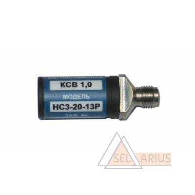 Нагрузка согласованная НС3-20-13Р