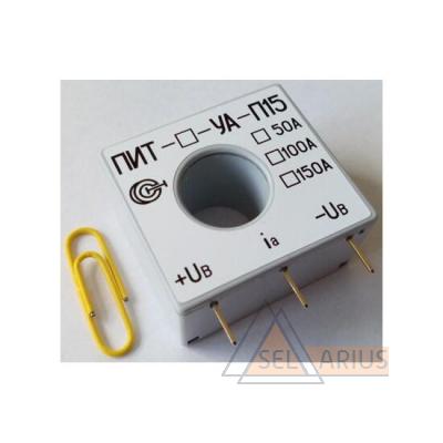 Преобразователи измерительные (датчики) переменного тока ПИТ-5-Т-4/20-П15