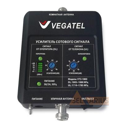 Репитер VEGATEL VT2-1800 (LED)