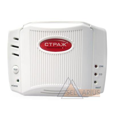 Фото сигнализатора газа Страж S51A5Q